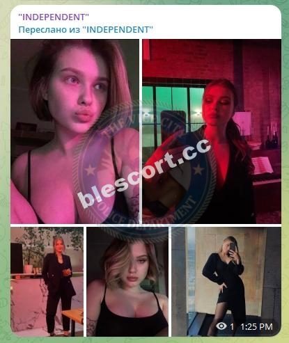 Зюкова Ирина, снимок 2