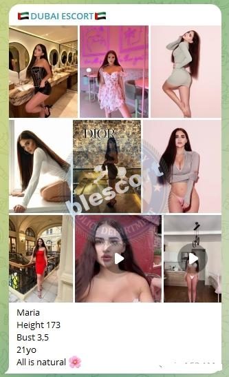 Фарафонова Мария — Москва, снимок 2