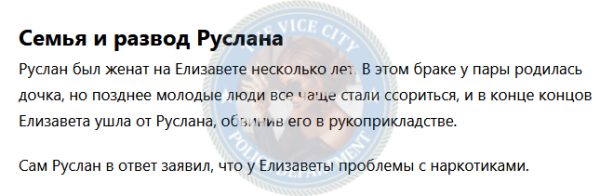 Кулясова Анастасия — Москва, слитая анкета