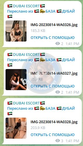 Малыхина Дарья — Иркутск, снимок 2