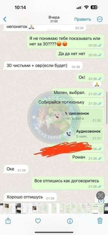Шапкова Татьяна — Петергоф, снимок 3