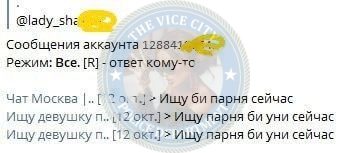 Шакирова Альбина — Кинель, снимок 3
