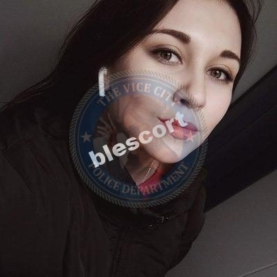 Шашкова Людмила — Одинцово, снимок 1