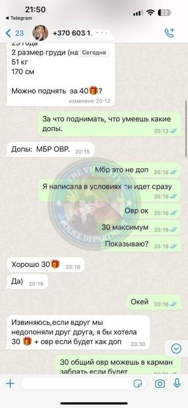 Шапкова Татьяна — Петергоф, снимок 2
