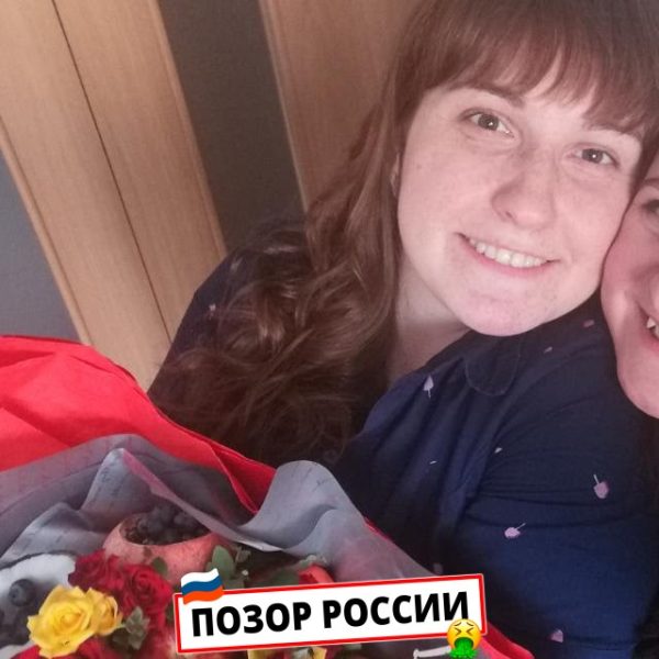 Котова Екатерина Александровна — Красноярск, слитая анкета
