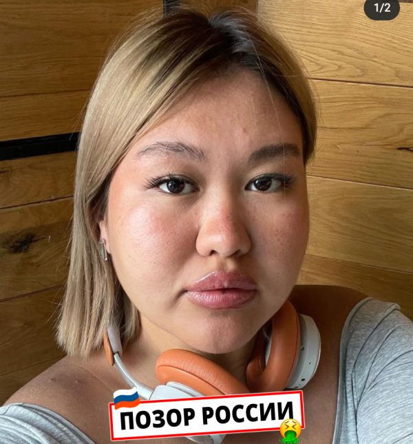 Кенжебекова Алуа Ерланызы — Астана, слитая анкета