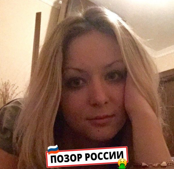 Пушкарская Дарья Дмитриевна — Саратов, карточка из ЧС эскорта