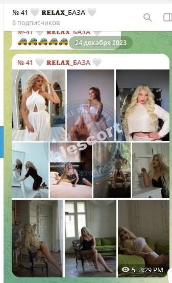 Тихомирова Настя — Южноуральск, снимок 1