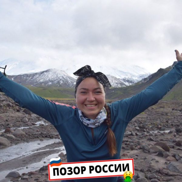Филатова Елена Сергеевна — Москва, слитая анкета