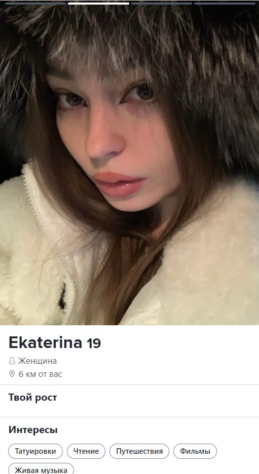 Кузнецова Екатерина Олеговна — Астана, снимок 2