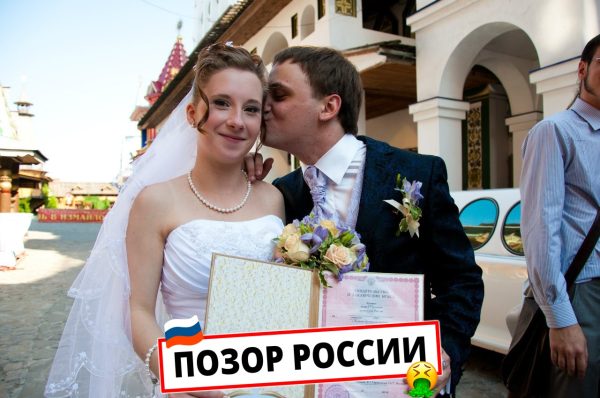 Костина Мария Александровна — Москва, слитая анкета