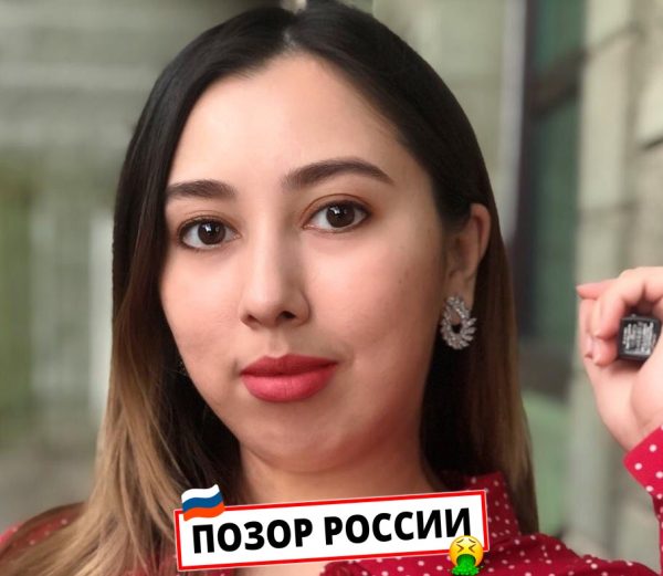 Нургазинова Карина Нурлановна — Астана, слитая анкета