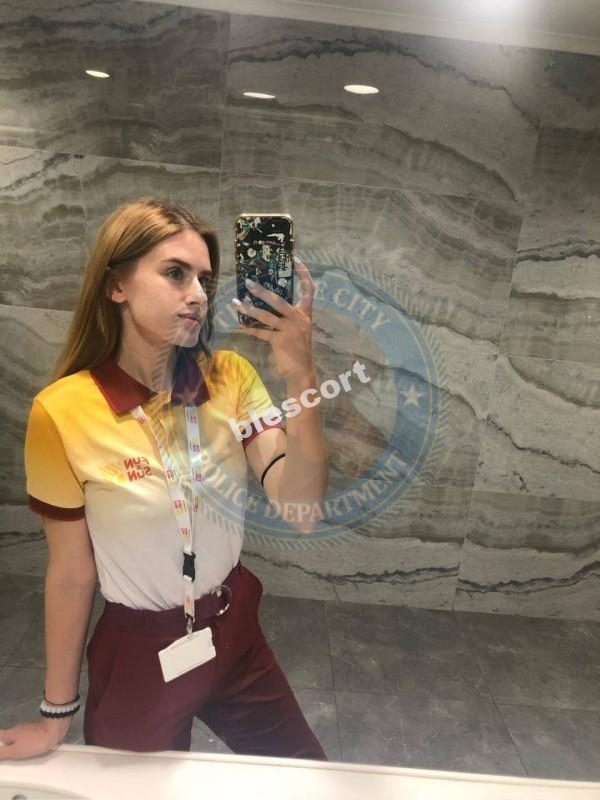 Екатерина Карпова — слитая анкета