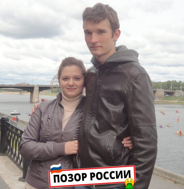 Петрова Анна Юрьевна — Тверь, карточка из ЧС эскорта
