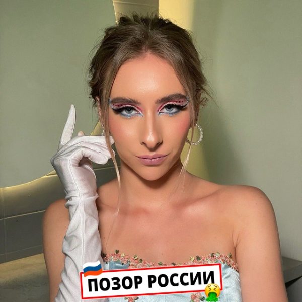 Медведева Александра Станиславовна — слитая анкета