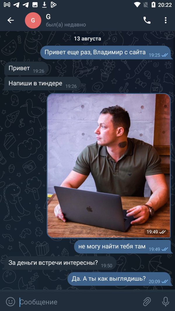 Ахметова Гульназ Кушембаевна — Астана, снимок 3