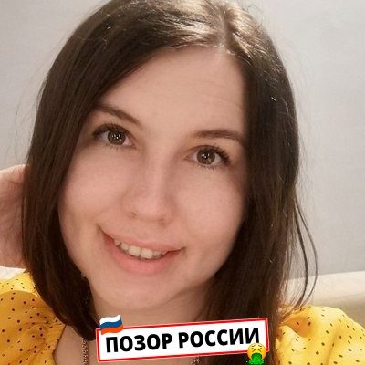 Шаранова Татьяна Андреевна — Москва, слитая анкета