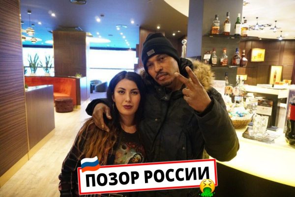 Алина Сачакова — слитая анкета