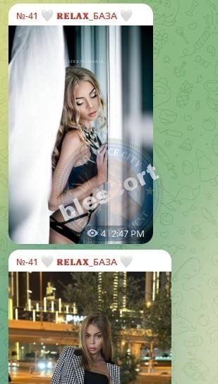Деньгина Татьяна — Дзержинск, снимок 3