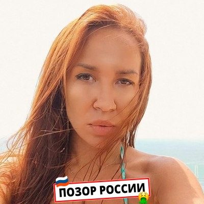 Уторова Юлия Альбертовна — Киров, карточка из ЧС эскорта