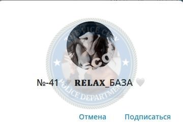Скорова Наталья — Заречный, снимок 2