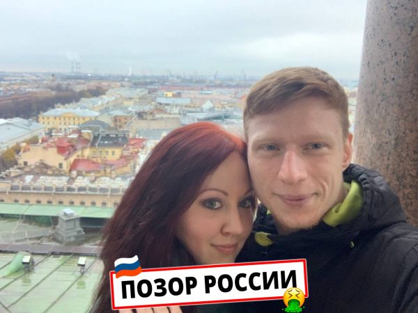 Анастасия Степанова — Нижний Новгород, карточка из ЧС эскорта
