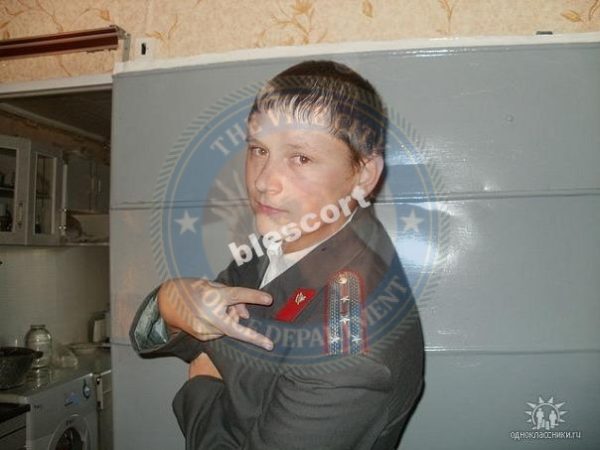 Мошина Ирина, снимок 2