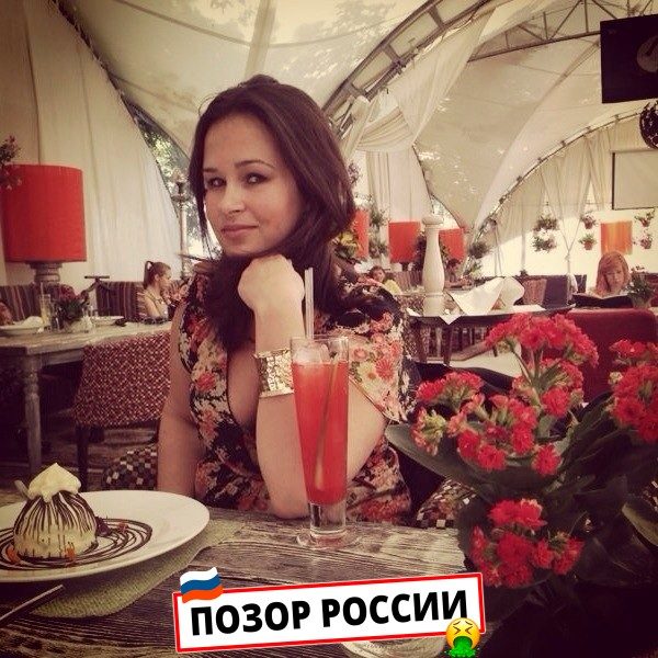 Анастасия Жихарева — слитая анкета