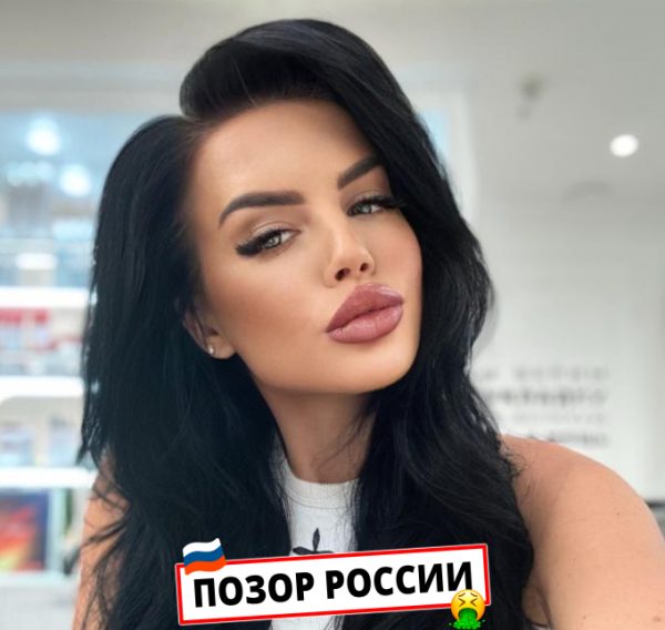 Гуженкова Анна Андреевна — Москва, слитая анкета