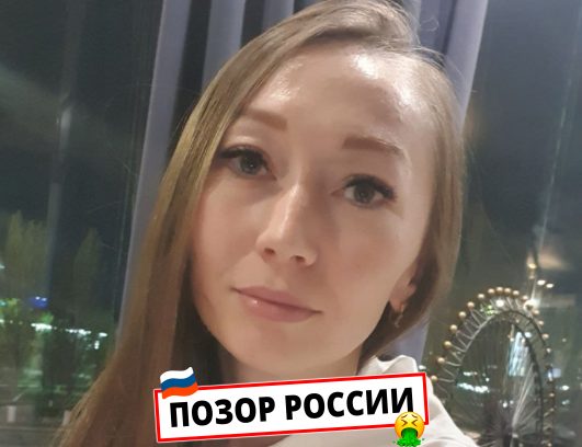 Ахметова Гульназ Кушембаевна — Астана, слитая анкета