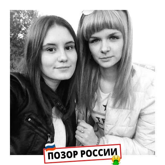 Черникова Анастасия Сергеевна — Курск, карточка из ЧС эскорта