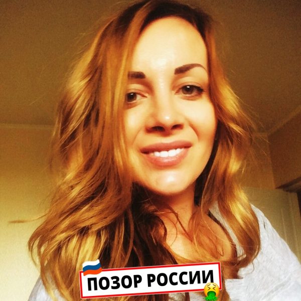 Миронова Тамара Николаевна — Москва, слитая анкета
