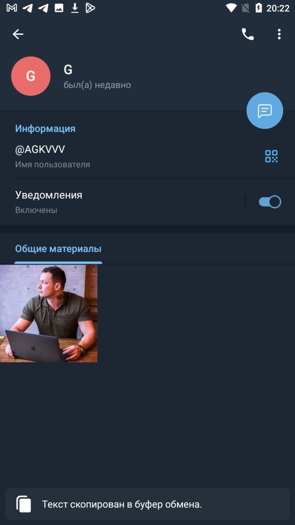 Ахметова Гульназ Кушембаевна — Астана, снимок 2