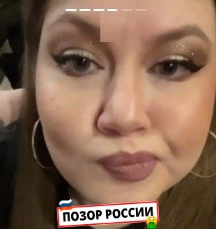 Тулякова Татьяна Жавдатовна — Мытищи, слитая анкета