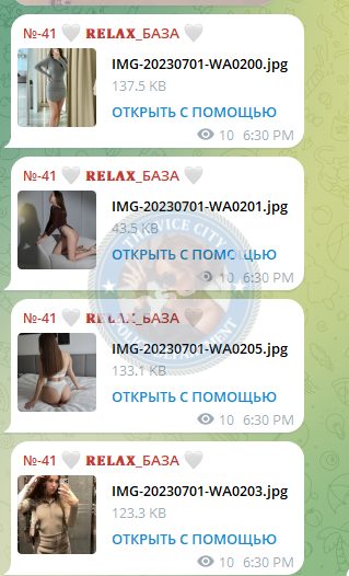 Колесникова Анастасия — Уфа, снимок 3