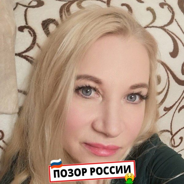 Перлатова Татьяна Владимировна — Москва, слитая анкета