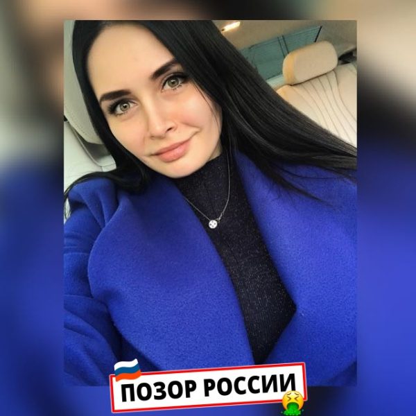 Лабутина Валерия Глебовна — Томск, карточка из ЧС эскорта