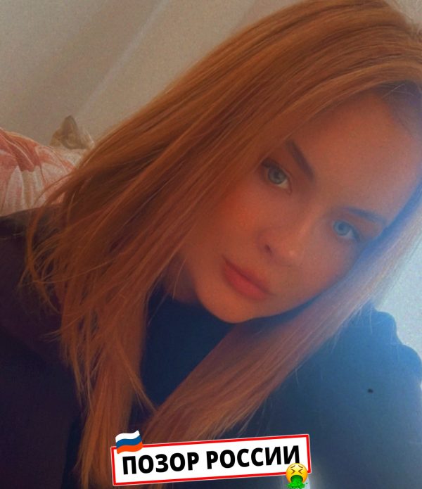 Барсукова Екатерина Александровна — Тула, слитая анкета