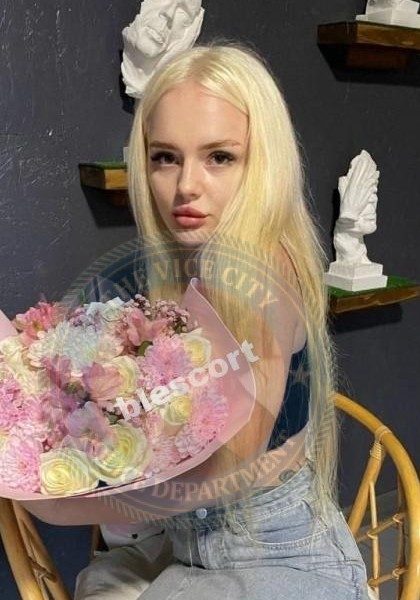 Воронова Юлия — Саратов, слитая анкета