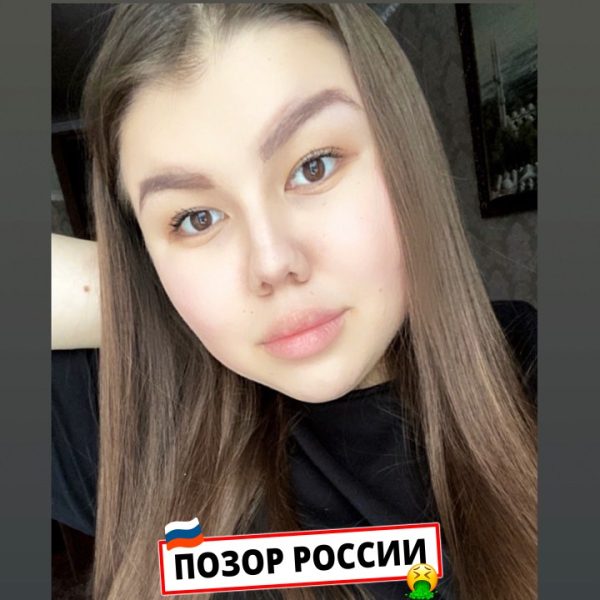Туктарова Рената Рафиковна — Саратов, карточка из ЧС эскорта