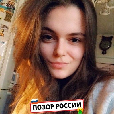 Рукавицына Наталья Вячеславовна — Москва, слитая анкета