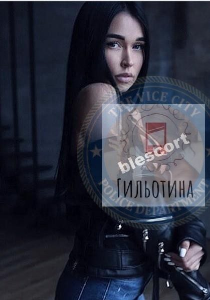 Гусева Мария — Санкт-Петербург, слитая анкета
