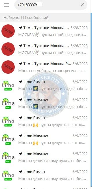 Зайцева Наталья — Краснодар, снимок 2