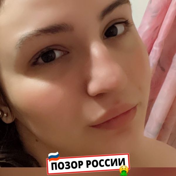 Отдельнова София Михайловна — Москва, слитая анкета