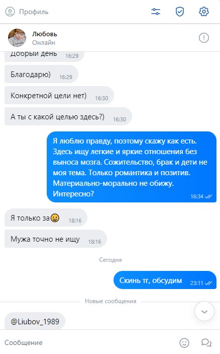 Калякина Любовь Владимировна — Камышлов, снимок 1