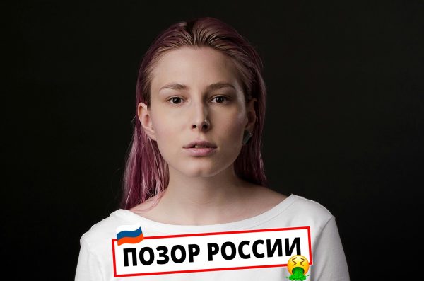 Шкарупская Юлия Сергеевна — Омск, карточка из ЧС эскорта