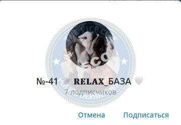 Михайлова Ирина — Санкт-Петербург, снимок 2