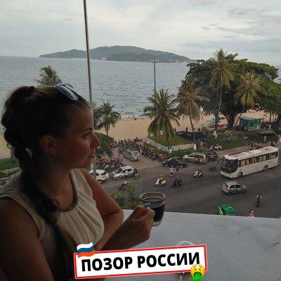 Морозова Анна Игоревна — Калининград, слитая анкета