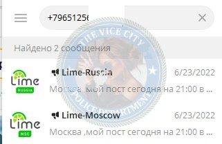 Изицына Кристина — Москва, снимок 3