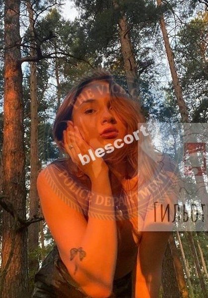 Мошина Ольга — Ульяновск, слитая анкета